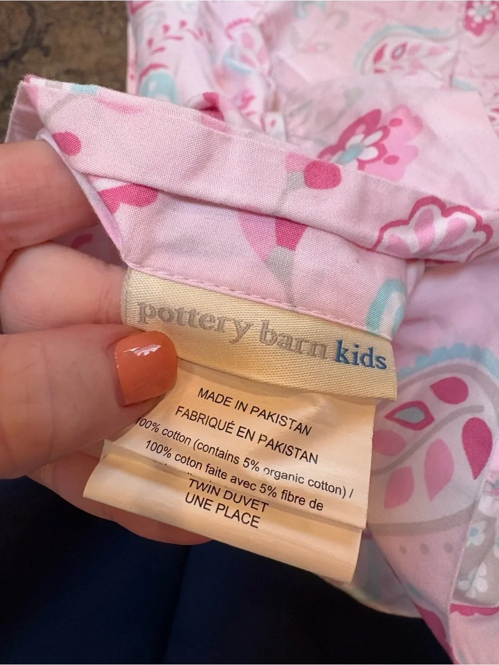 Pottery Barn Kids Kristen Paisley Cotton Twin Duvet Cover